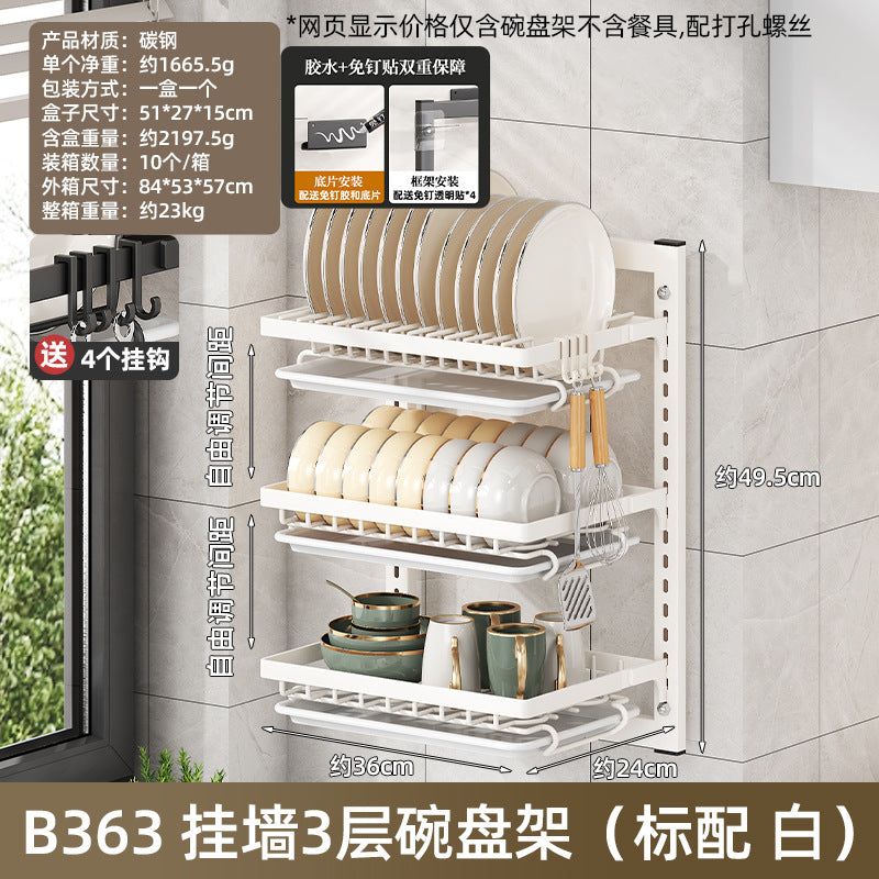 Kitchen Shelf Dish Storage Rack Household Dish and Chopsticks Storage Box Multi-layer Wall-mounted Dish Rack Drain Rack