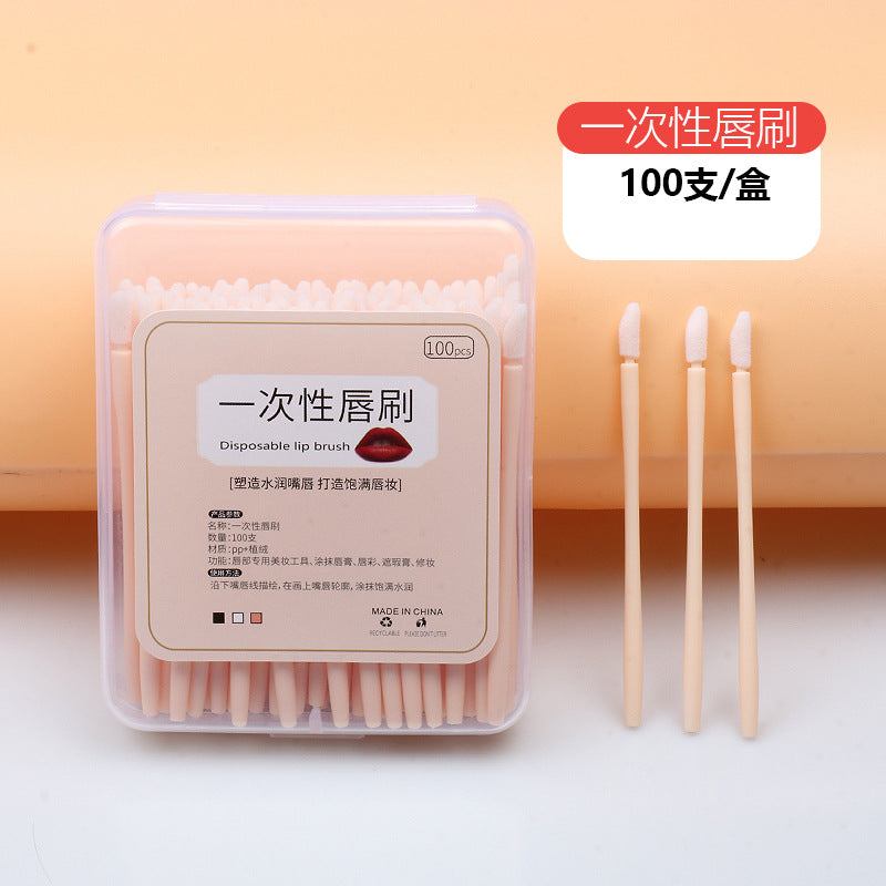 Disposable lip brush set, flocked makeup brushes, portable multifunctional small lip brush, beauty tools, makeup brushes
