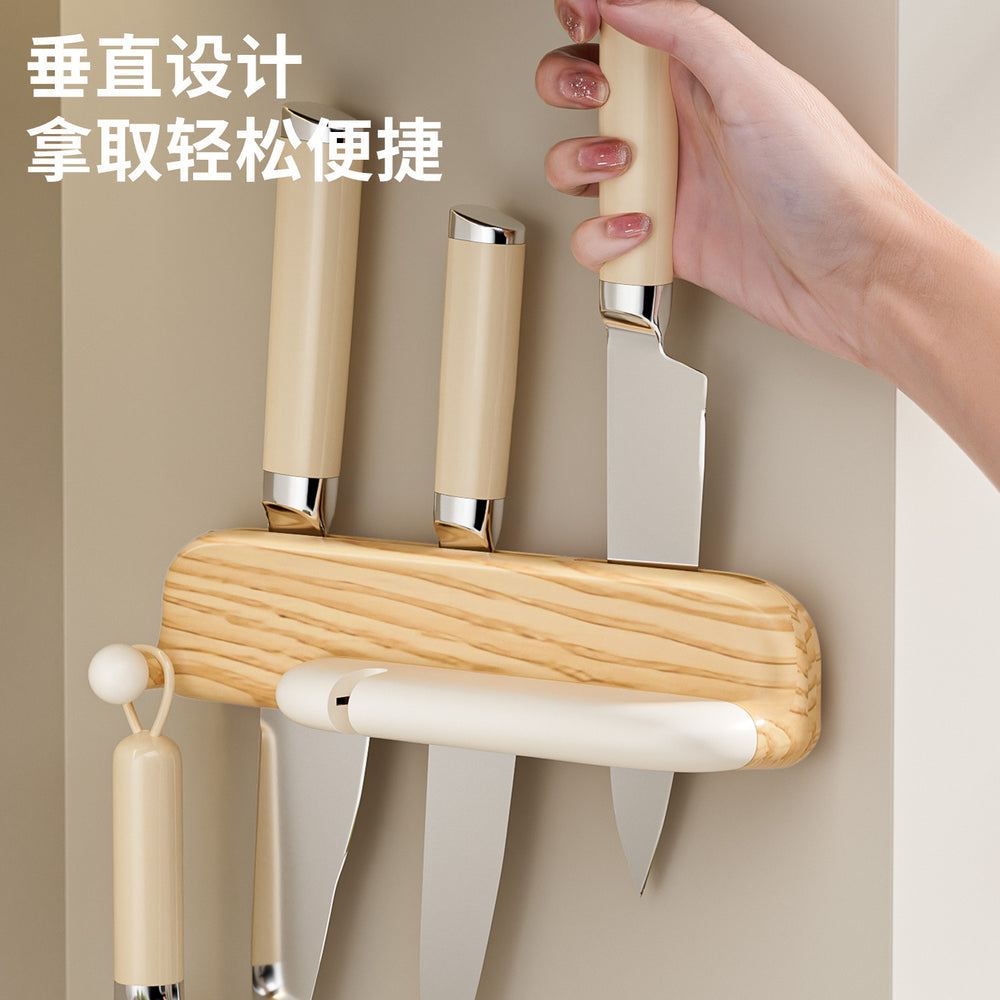 Kitchen knife rack - no drilling required, vertical design for easy access, multiple knife slots, space-saving countertop organizer, wall-mounted knife holder