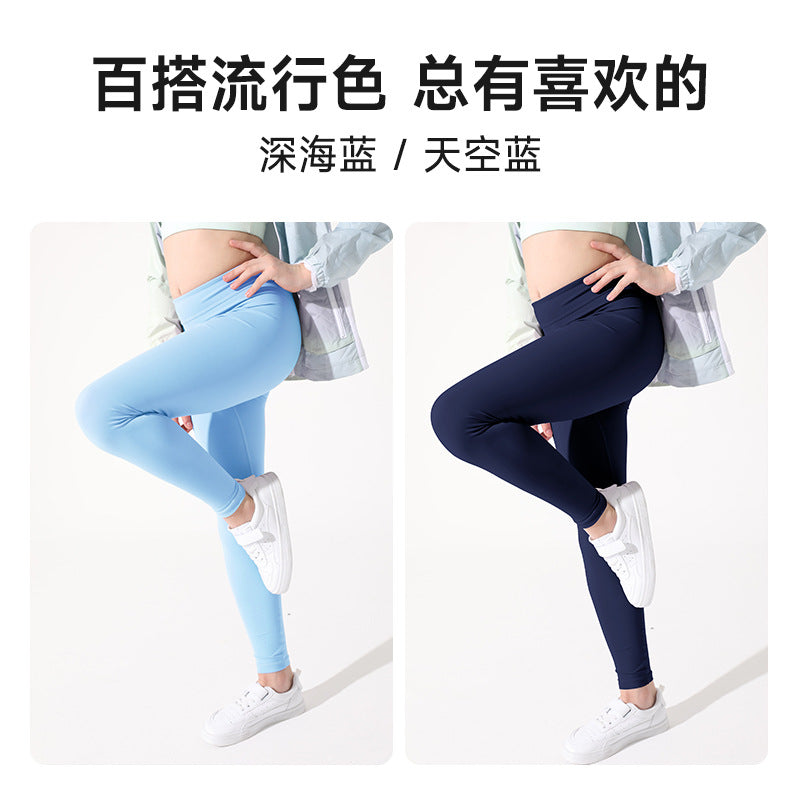 Comfortable thin quick-drying kids bodysuit girl casual belly training dance fitness pants running sports pants for women