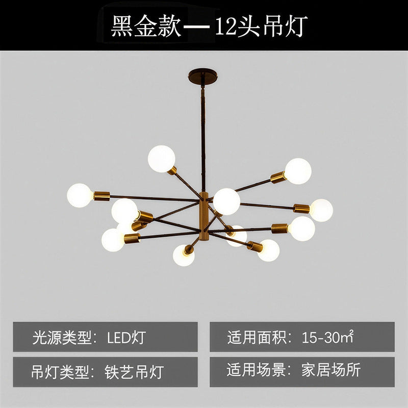 Nordic molecular ceiling lamp modern casual black gold spider lamp living room bedroom creative iron multi-head popular restaurant