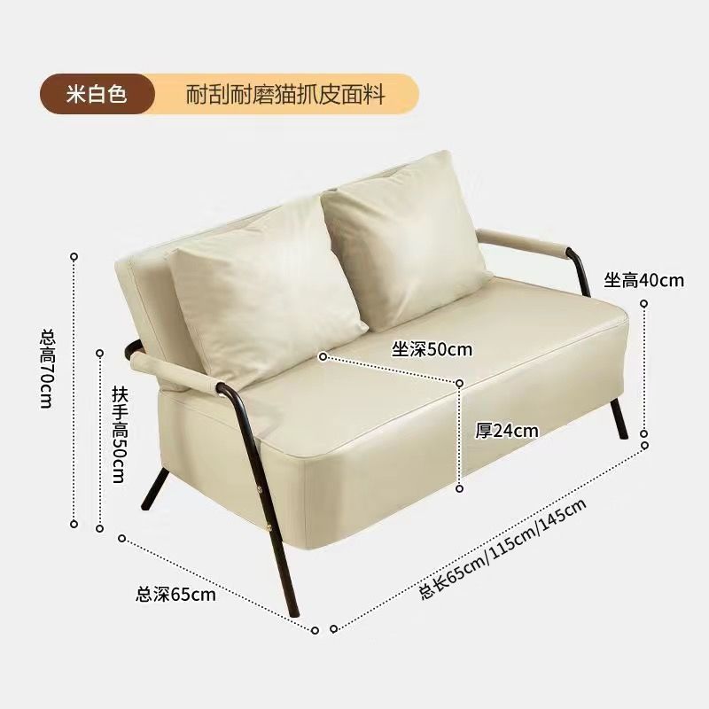 Sofa living room nordic new arrivalcasual modern single double fabric sofa apartment rental small apartment sofa