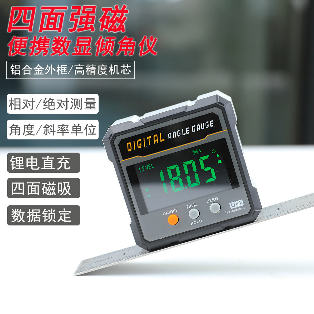 High-precision electronic digital display tilt box four-sided magnetic inclinometer angle measuring instrument slope instrument wholesale