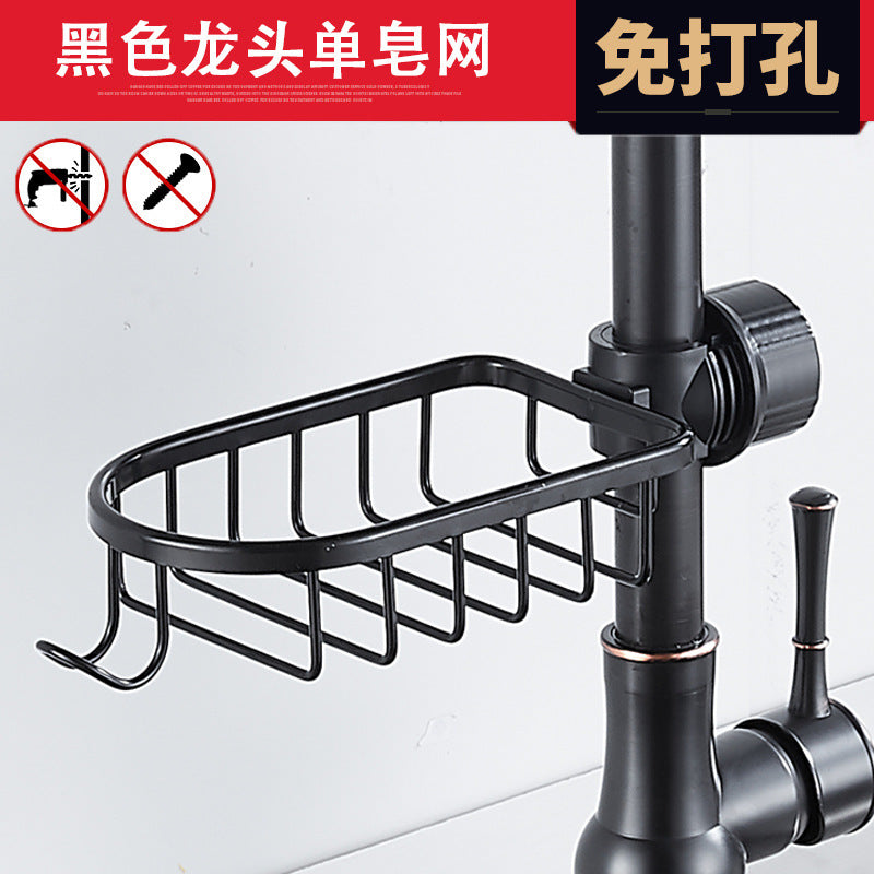 Space Aluminum Kitchen Faucet Drain Basket Kitchen Shelf Storage Gadget Organizing Rack Shower Storage Rack