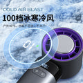 New arrival semiconductor ice cooling fan handheld portable small desktop stepless turbine mini usb fan