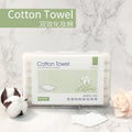 Keqi disposable makeup cotton pads, dual-action cotton pads, 120 count, thick dual-action makeup remover pads for face