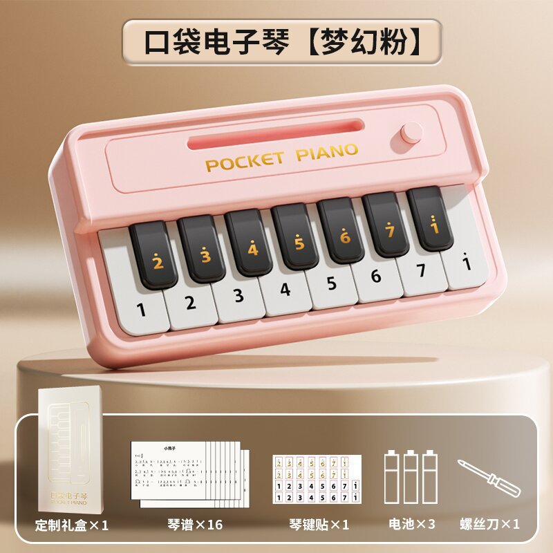 Electronic keyboard kids toy beginner mini piano playable music multifunctional keys musical instrument for boys and girls