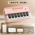 Electronic keyboard kids toy beginner mini piano playable music multifunctional keys musical instrument for boys and girls