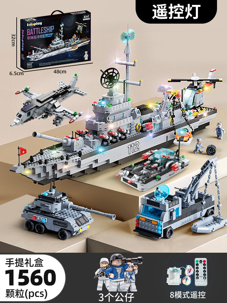 Large aircraft carrier Chinese building block assembly toy boy educational warship June 1 Children's Day gift 6-12 years old