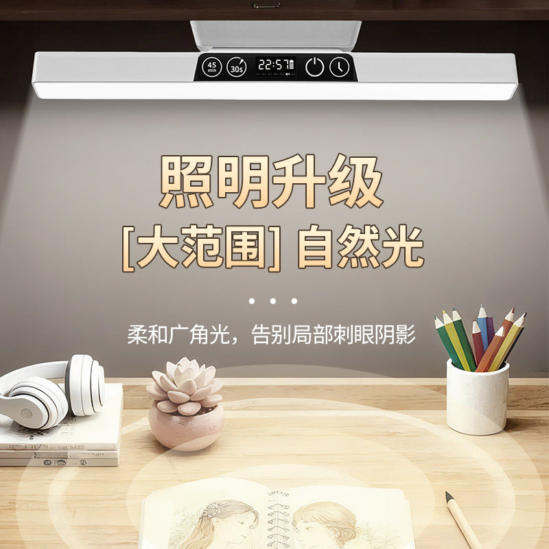 Clock rotating desk lamp study dormitory hook lamp student dormitory magnetic cool lamp led eye protection lamp bedside lamp