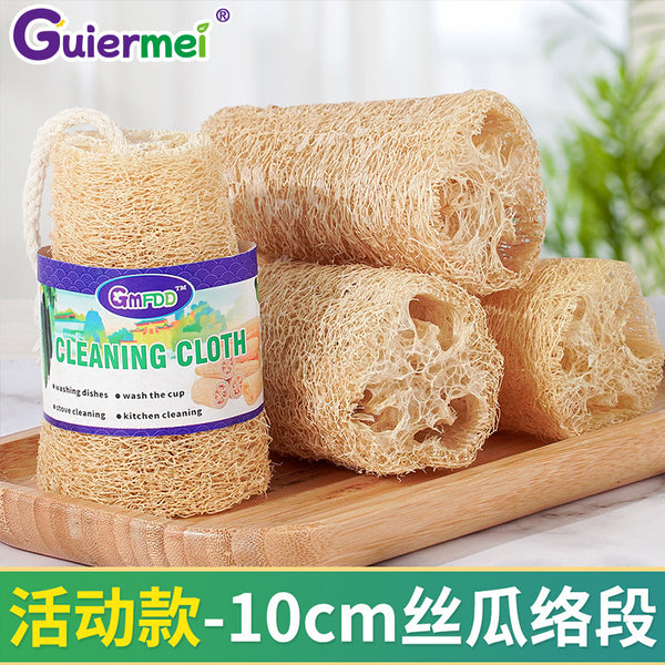 Active loofah flesh dishcloth towel, water melon bag brush pot artifact, dry silk melon and tendons scouring cloth for kitchen
