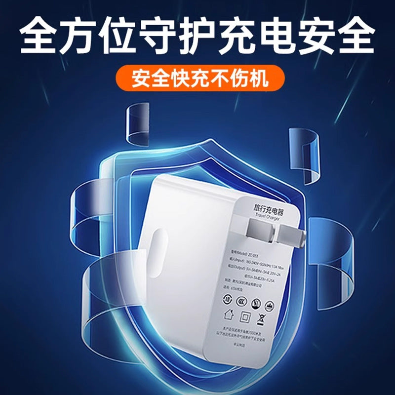 65w charging head suitable for huawei matebook13 xiaomi notebook pd65w gallium nitride charger typec