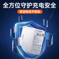 65w charging head suitable for huawei matebook13 xiaomi notebook pd65w gallium nitride charger typec