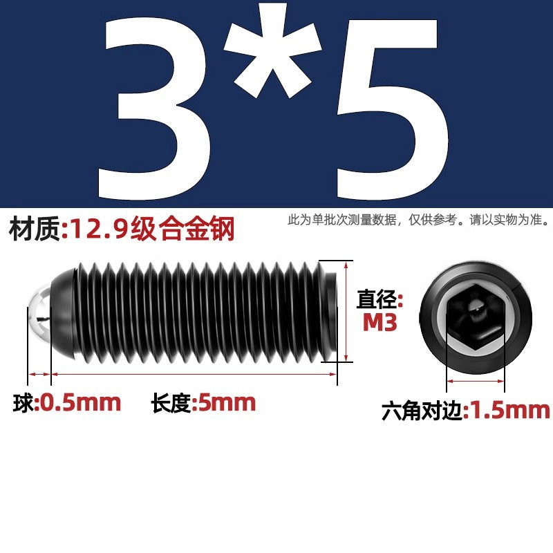 304 stainless steel/12.9 grade wave ball screw steel ball fastening spring ball head spring plunger ball glass positioning ball