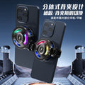 magnetic phone cooler with charging - semiconductor water cooling for live streaming, phone cooling, and tablet cooling