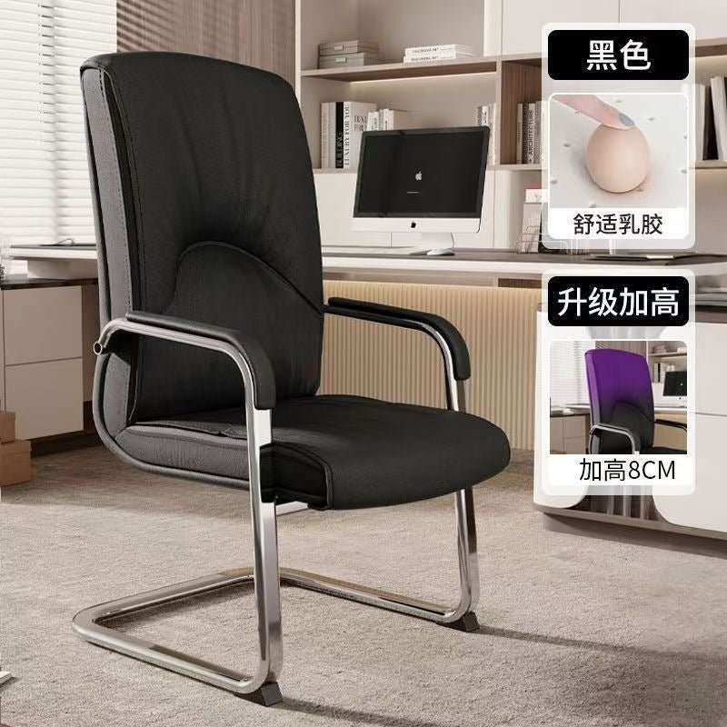 Office chair comfortable conference chair home computer chair comfortable sitting desk all-in-one bow chair office chair brown