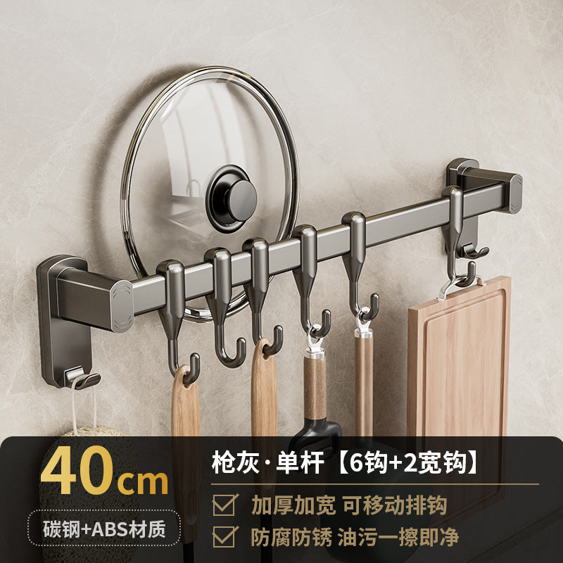 Removable kitchen hook No punching rod Multifunctional shelf Spatula Spoon hanger Wall-mounted storage row hook