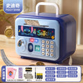 Stitch [swipe card fingerprint/music story/key password] battery version