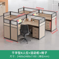 "u-shaped 4-seater desk with movable cabinet and chairs."