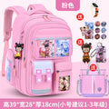 Small pink + free pendant + watch + card holder + 9-piece set + tutoring bag