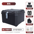 48l [pure black] (shock-absorbing base plate + foam lining + comfortable backrest + screw tool kit)