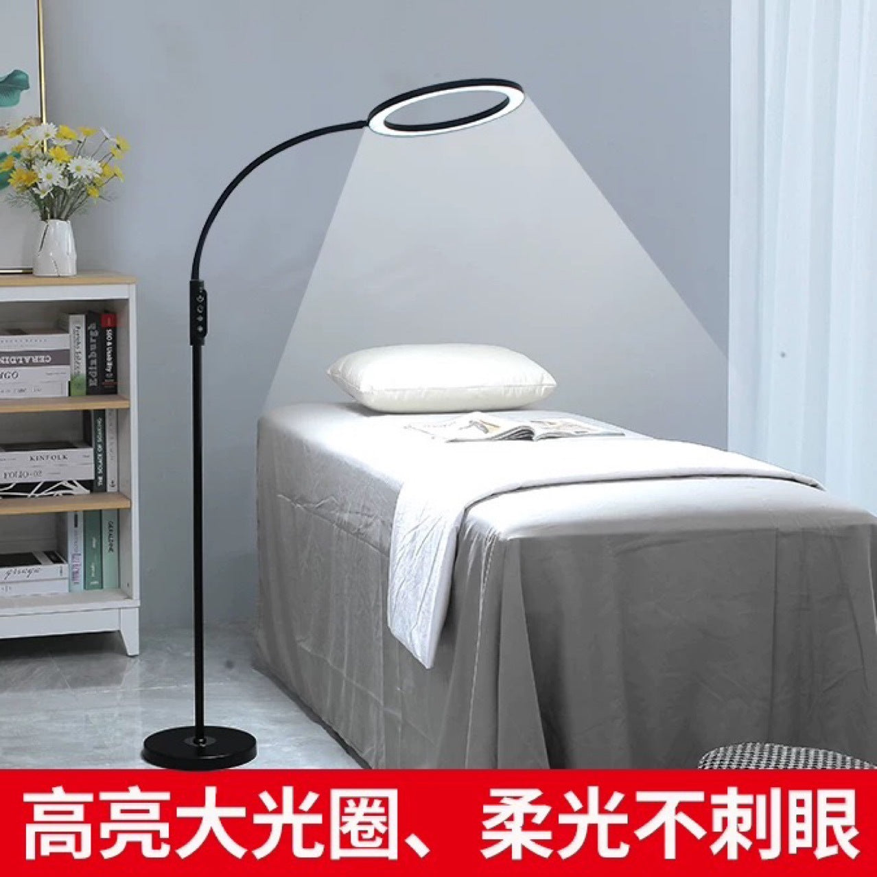 [Factory direct sales] Eyelash tattoo embroidery beauty manicure eyebrow tattoo eyelashes mahjong learning work floor lamp