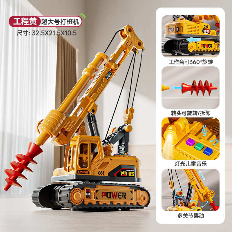 Kids large pile driver excavator engineering vehicle rotate adjustable artificial drilling machine light music boy toy