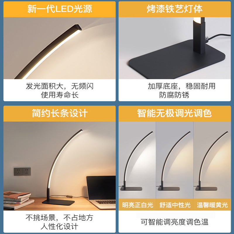 desk lamp - modern minimalist eye-care led study reading light for office, study, bedroom, and bedside