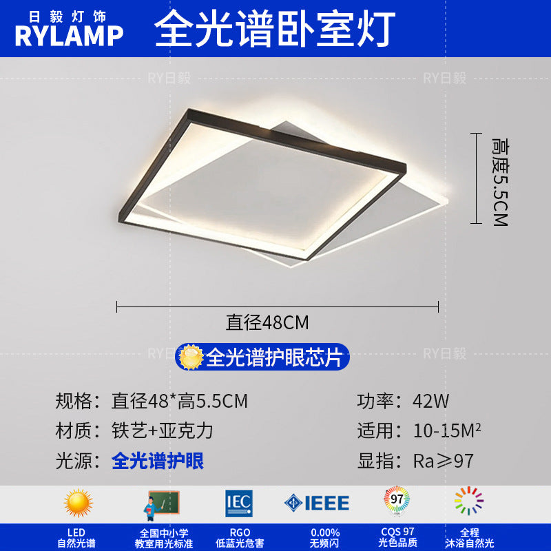 Living room main light 2025 new modern simple atmosphere home eye protection bedroom ceiling light Zhongshan lamps lighting