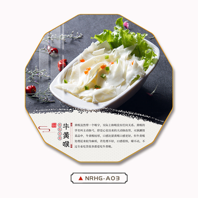 Chaoshan Beef Hot Pot Restaurant Decorative Painting Featured Restaurant Promotional Poster Wall Painting Hotel Food Stall Box Painting