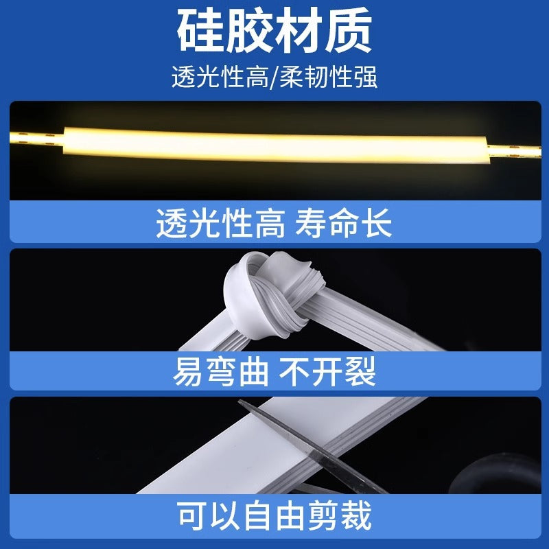 Silicone-free led strip light cover, detachable embedded soft light strip, linear light, lampshade, led linear waterproof luminaire