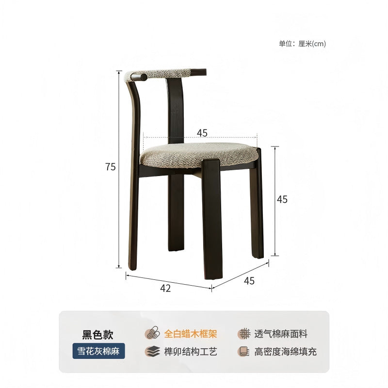 Zita dining chair - vintage solid wood dining chair, 5 new light luxury high-end designer ash wood french dining chair