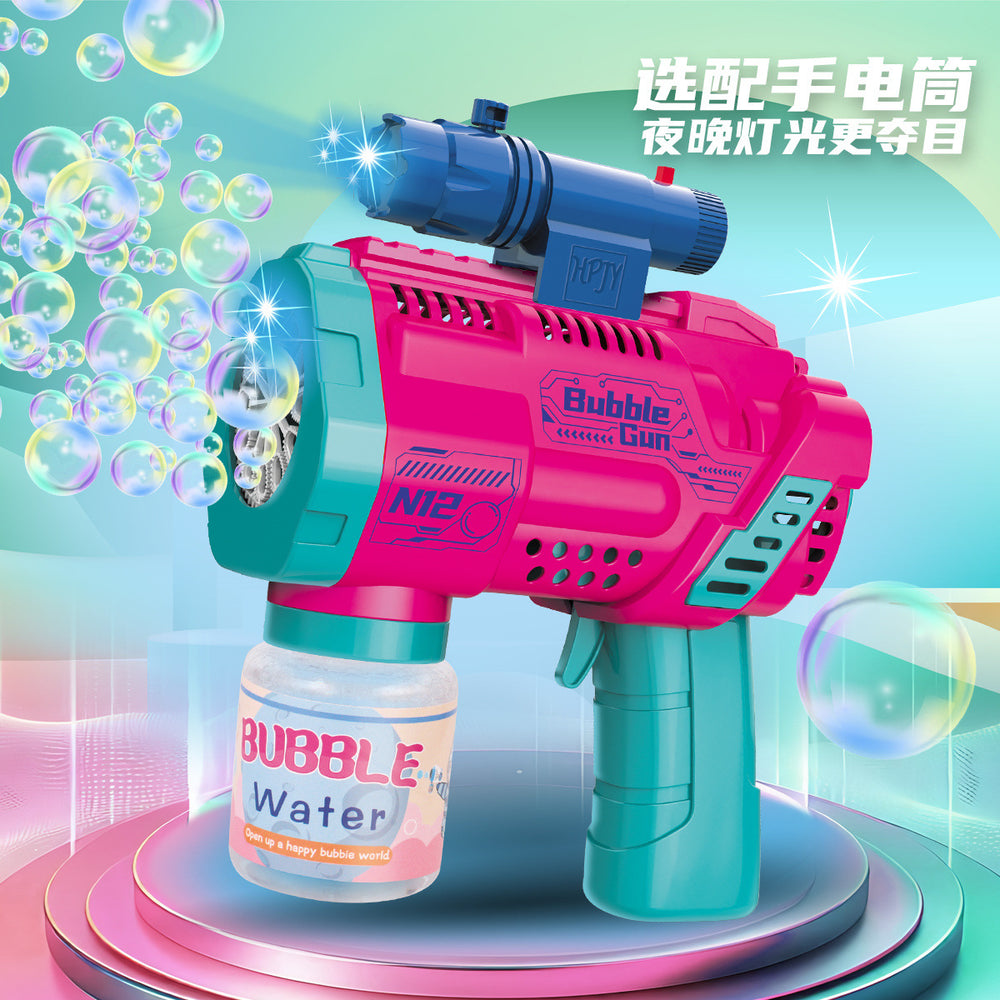 Tiktok viral 12-hole neptune bubble machine - fully automatic gatling bubble gun - handheld bubble blower for kids