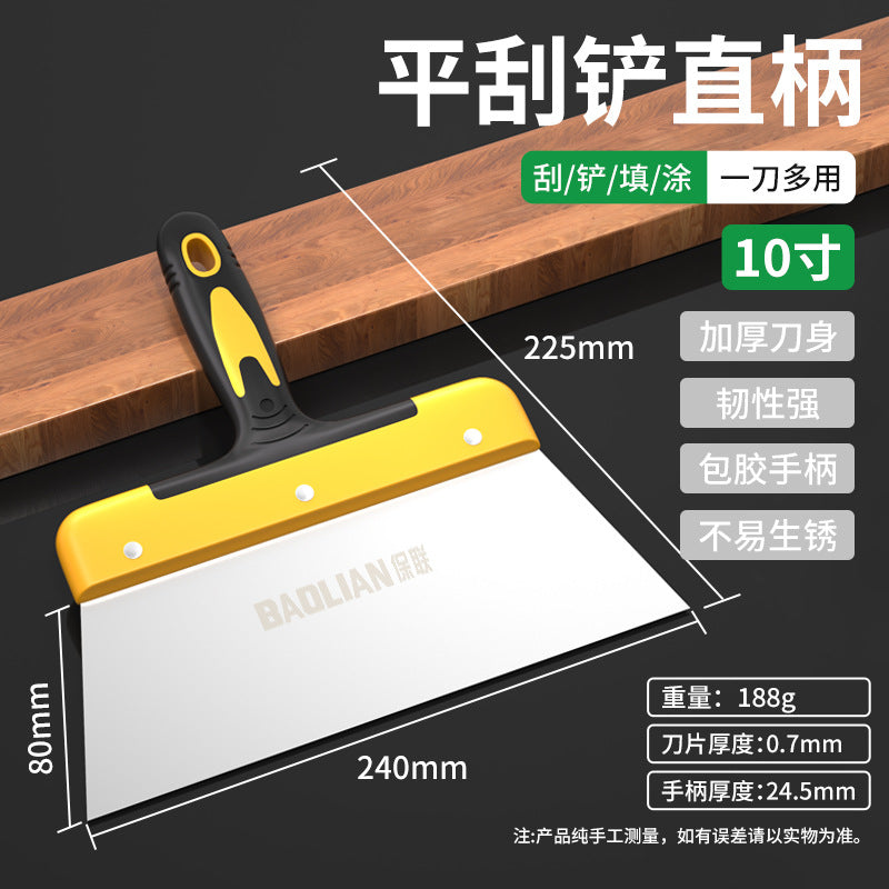 Spatula cleaning shovel wall caulking putty knife small scraper trowel putty knife tool batch knife paint tool