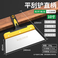 Spatula cleaning shovel wall caulking putty knife small scraper trowel putty knife tool batch knife paint tool