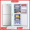228d silver/with drawer under freezing/double door double temperature