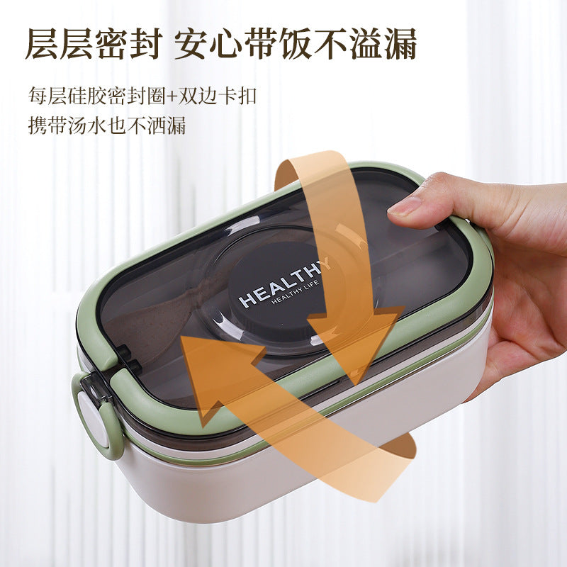 304 stainless steel multi-layer lunch box, office workers can enter the microwave oven for lunch, heat preservation lunch box, student bento box
