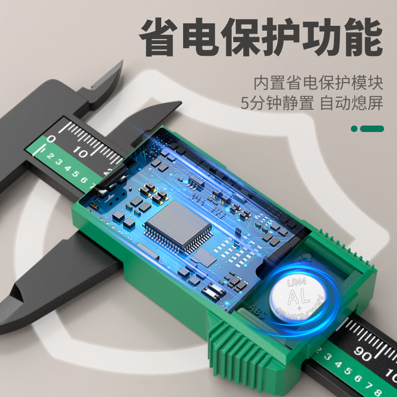 Digital caliper - high-precision electronic industrial grade depth measurement caliper, ideal for small antiques, collectibles, and jewelry