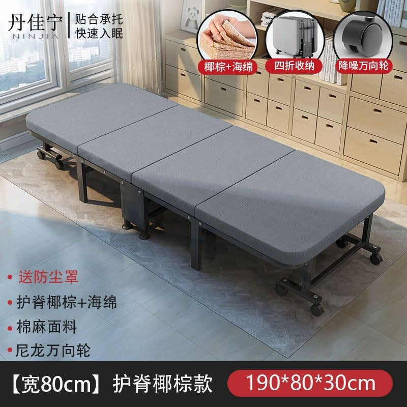 Single foldable bed lunch break bed adult foldable bed office nap handy gadget foldable bed single portable 60% off