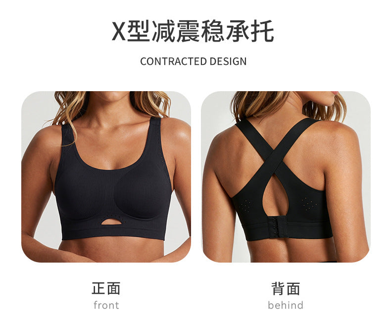 fashion stereo support sports plus sizeintimates women's yoga clothes fitness running beautiful back vest bra