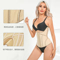 Hourglass goddess [second generation] latex sports shaping waist seal tight compression fitness restraint belt waist belt and abdominal belt