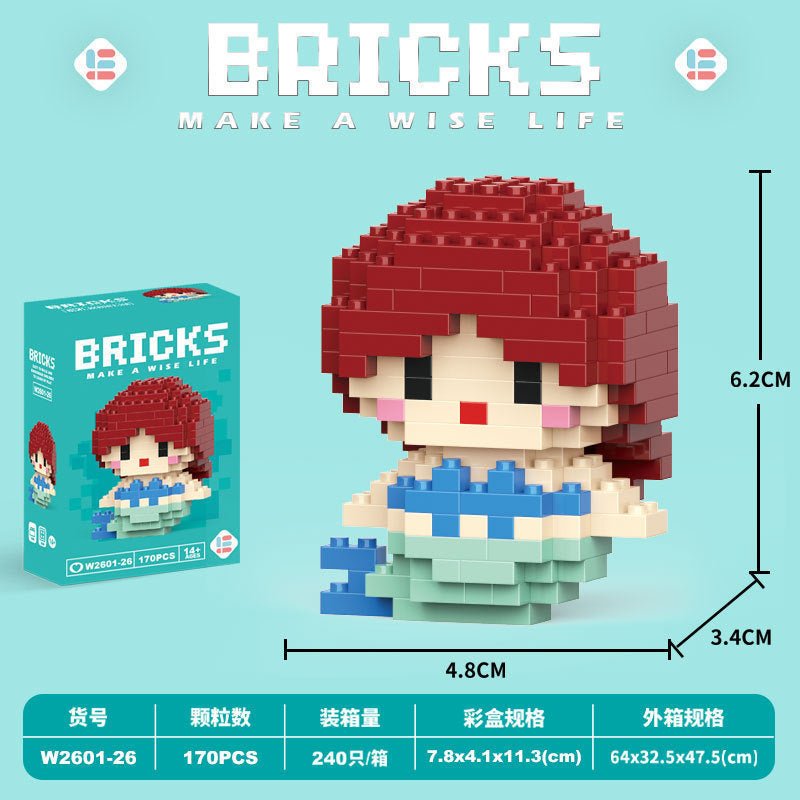 Compatible with lego animal friends series cartoon figurines, educational building blocks, children's bricks, street vendor toys, wholesale gifts
