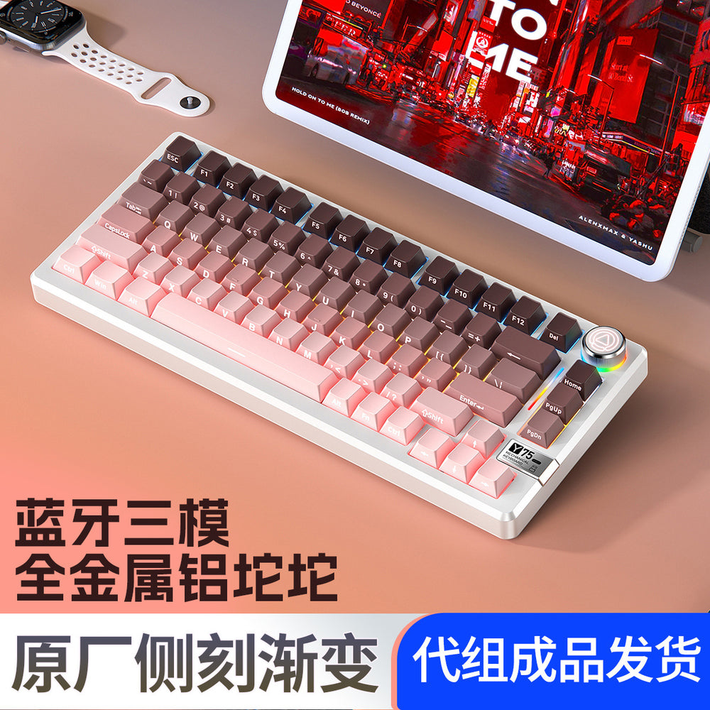 Yin diao y75pro aluminum tuo tuo bluetooth wireless three-mode mechanical keyboard e-sports gaming computer metal wired kit