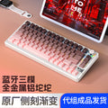 Side engraved blackberry gradient-white