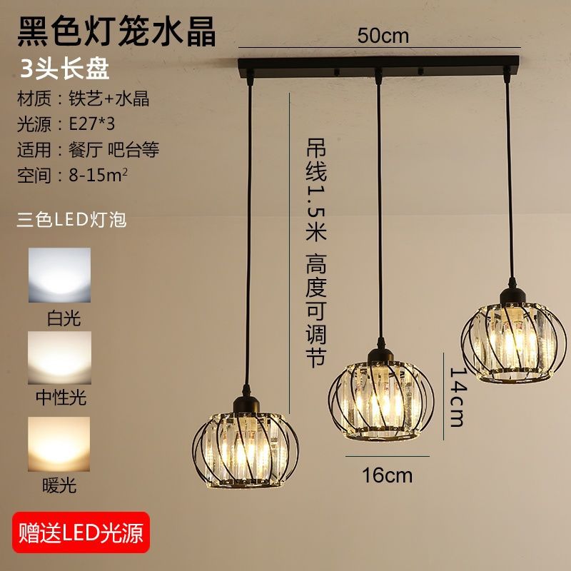 Accessible luxury restaurant chandelier three-head modern casual bar art dining table small chandelier scandinavian creative popular crystal lamp