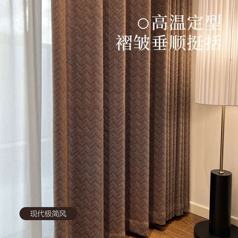 Minimalist herringbone cotton linen curtains - blackout, heat insulation, vintage style, living room, bedroom, natural wood style - ru ye