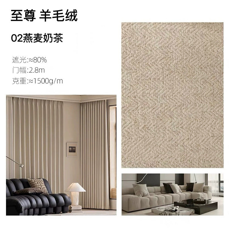 New arrival maillard medieval style herringbone chenille cashmere blackout curtains living room bedroom classy keqiao curtain fabric