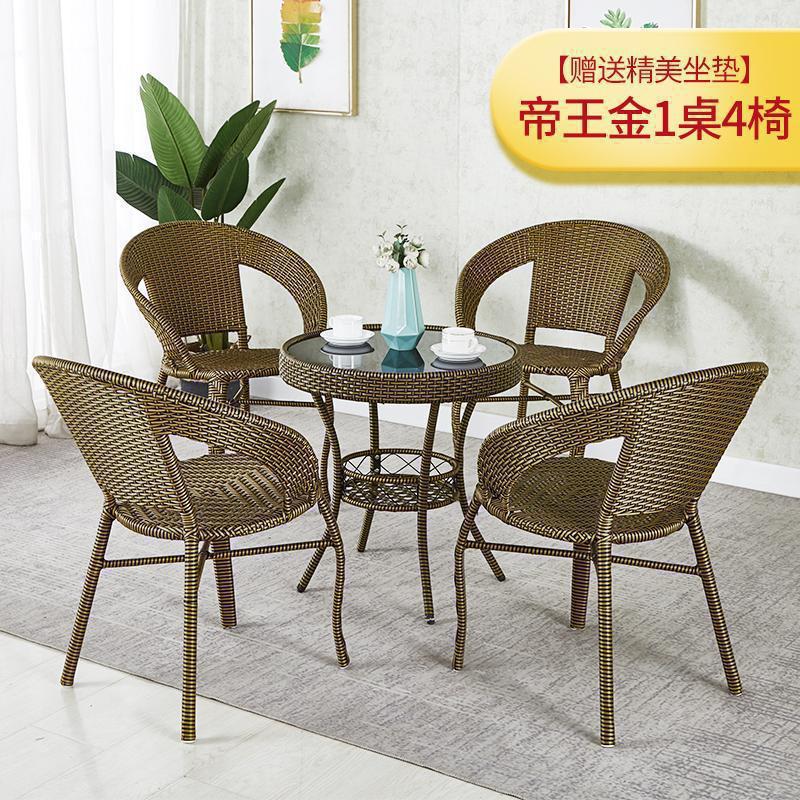 Simple balcony small tea table for home small apartment tea table living room rattan small coffee table table and chair combination glass round