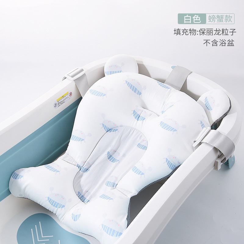 Bath net handy gadget newborn baby bath lying support net pocket baby suspended bath mat bath bed basin can sit and lie neutral