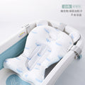 Bath net handy gadget newborn baby bath lying support net pocket baby suspended bath mat bath bed basin can sit and lie neutral